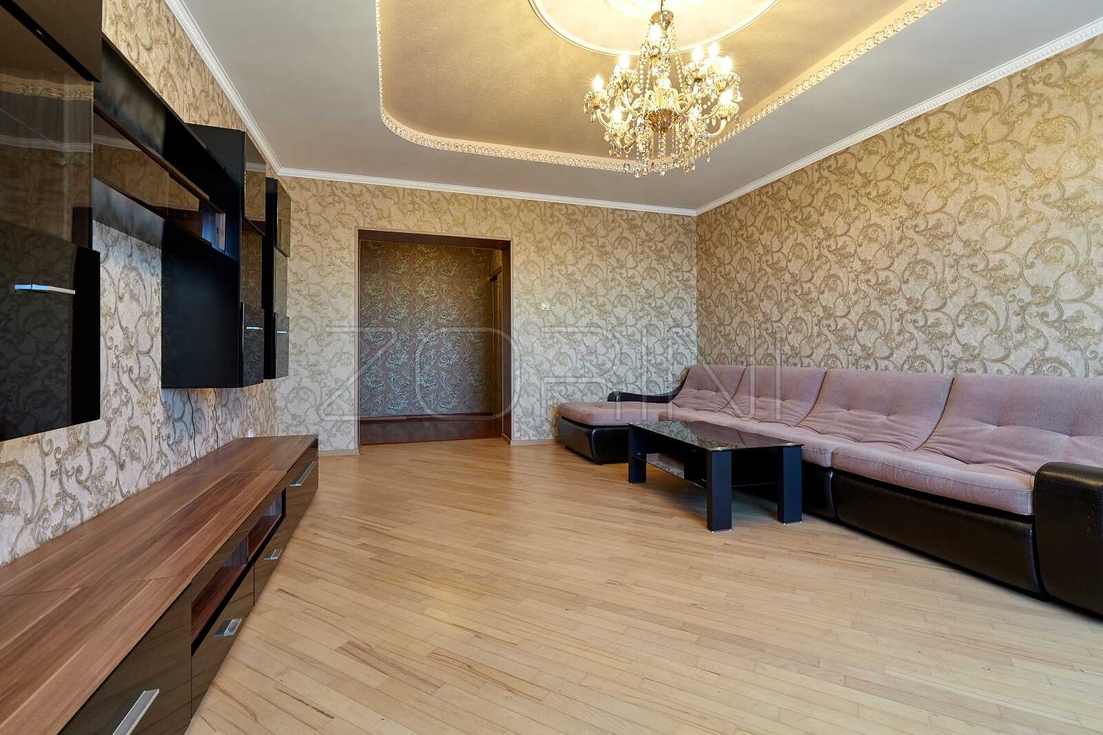 Атлас