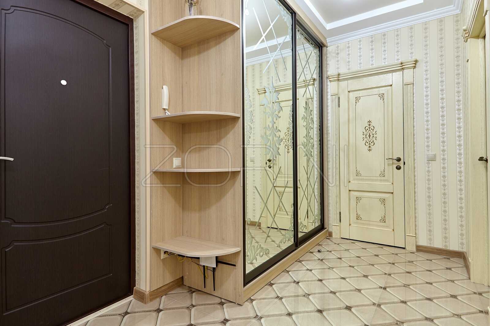 Рединг