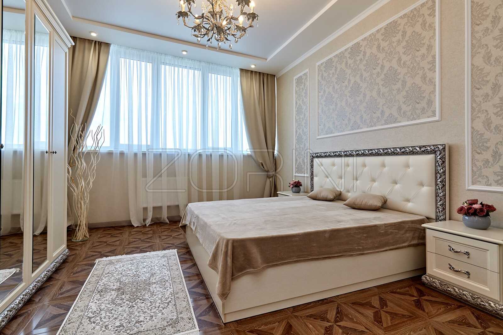 Верия